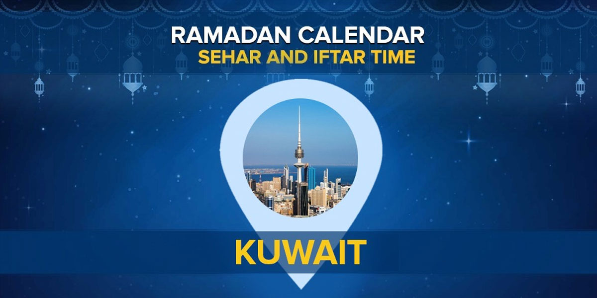 Kuwait Ramadan Calendar 2022