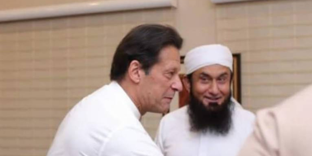 Imran Khan And Maulana Tariq Jameel