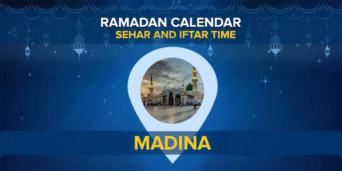 Madina Ramadan Calendar