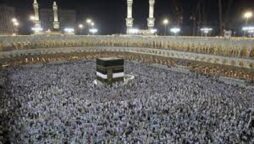 Makkah