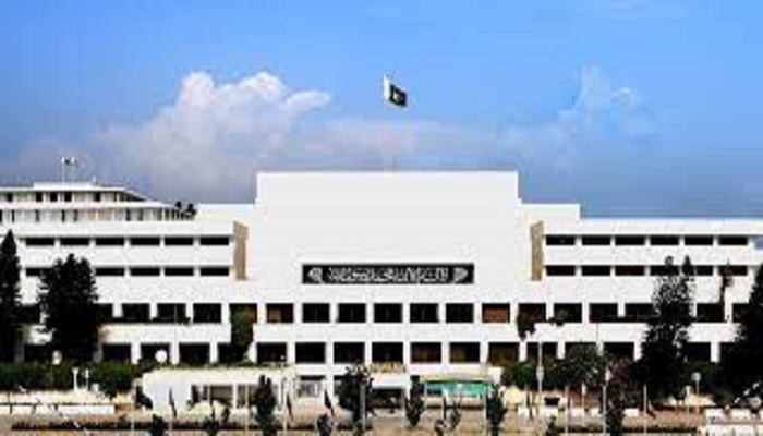 NA deputy speaker election