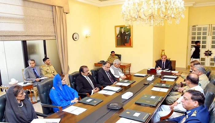 National Security Committee