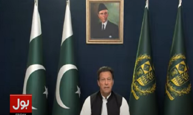 PM Imran Khan