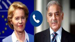 Pakistan greatly values its relations with the European Union: PM Shehbaz 