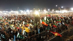 PTI Karachi Jalsa