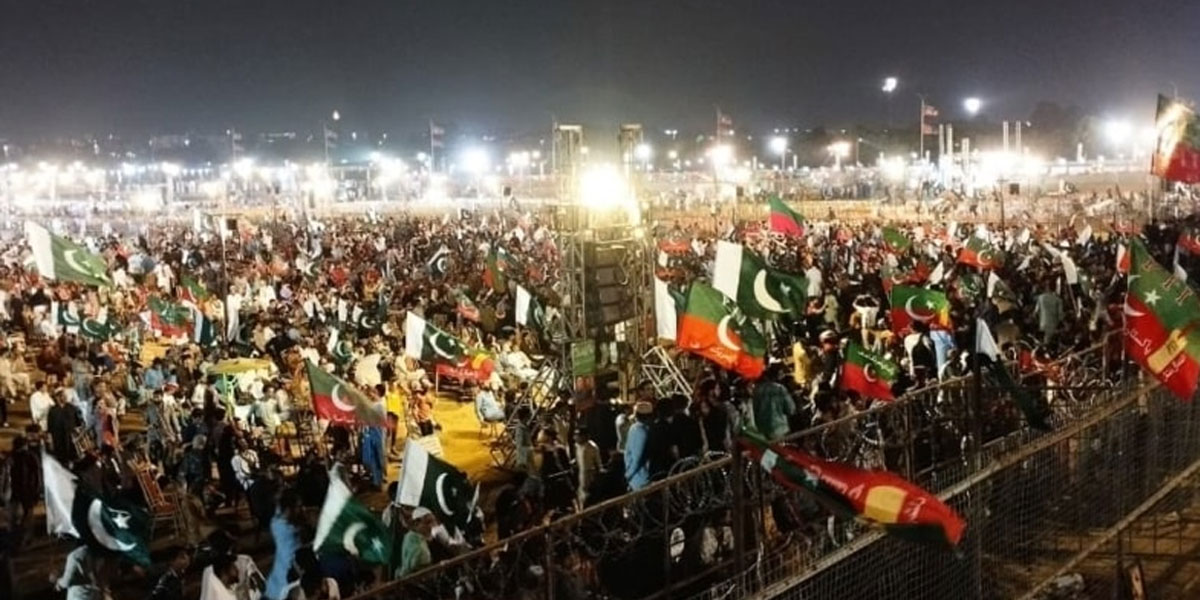 PTI Karachi Jalsa