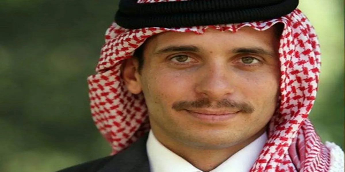 Prince Hamza Jordan