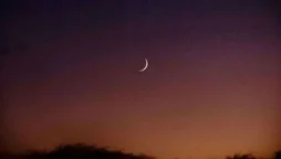 Ramadan moon sighted in Pakistan marks beginning of the holy month