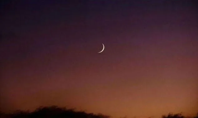 Ramadan moon sighted in Pakistan marks beginning of the holy month