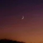 Ramadan moon sighted in Pakistan marks beginning of the holy month