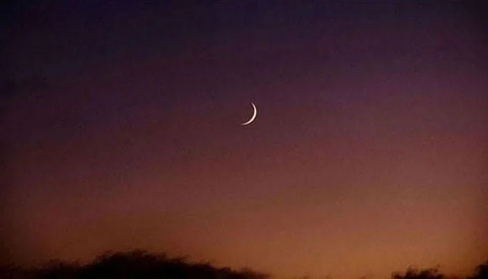 Ramadan Calendar Multan 2022