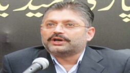 Sharjeel Memon