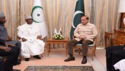 OIC Secretary General Shehbaz