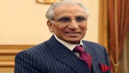 Tariq Fatemi