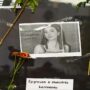 Missing 18-year-old Mexican woman’s body found in hotel tank