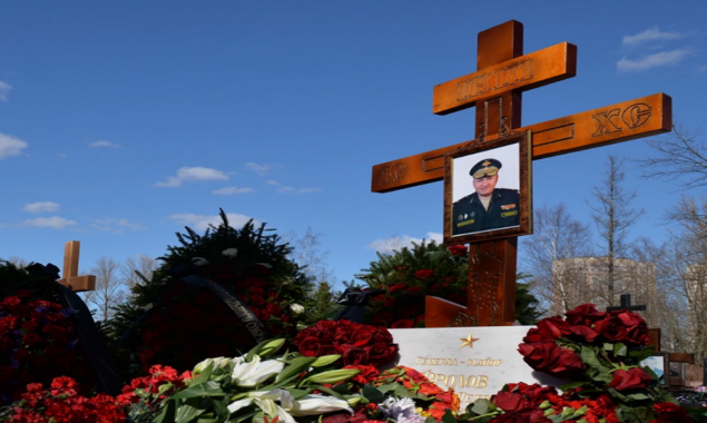 Ukraine Kills Another Russian General