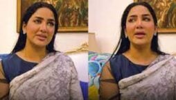 Mathira,