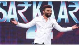 Pradeep Machiraju’s Sarkaar shows gets back with season 2, Sidhhu Jonnalagadda and others beauty the principal episode