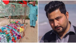 Mashal Khan being remembered on fifth death anniversary