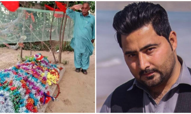 Mashal Khan being remembered on fifth death anniversary