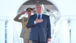 shehbaz sharif