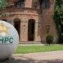 PCB announces sponsorship for Pathway Cricket Program
