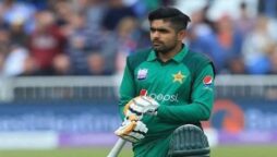 Babar Azam to take break from cricket