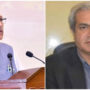 President Alvi asks Punjab governor to continue in office