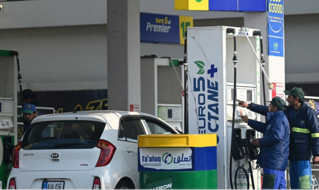 Miftah agrees with IMF recommendations to reduce fuel subsidies