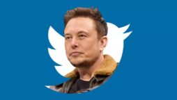 Twitter to decline Elon Musk’s bid to purchase the company