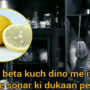 Best trending memes and jokes about the Lemon price hike