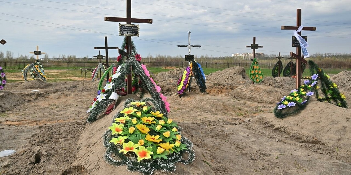 ukraine