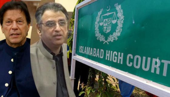 foreign funding PTI