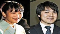 Former Princess Mako