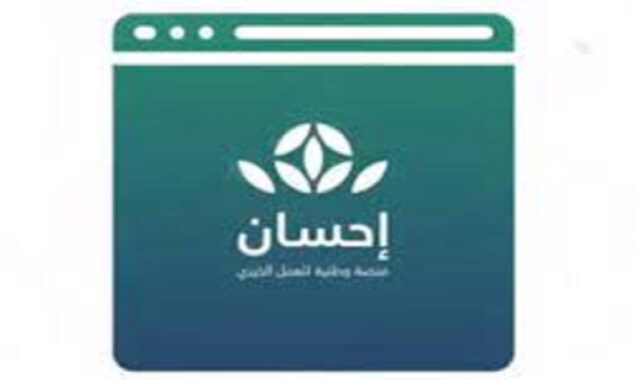King Salman and Crown Prince Mohammed gives away $13.3 M to charitable organization