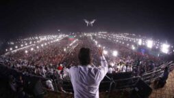 PTI Karachi Jalsa