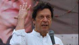 US video Imran Khan