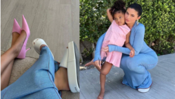 Kylie