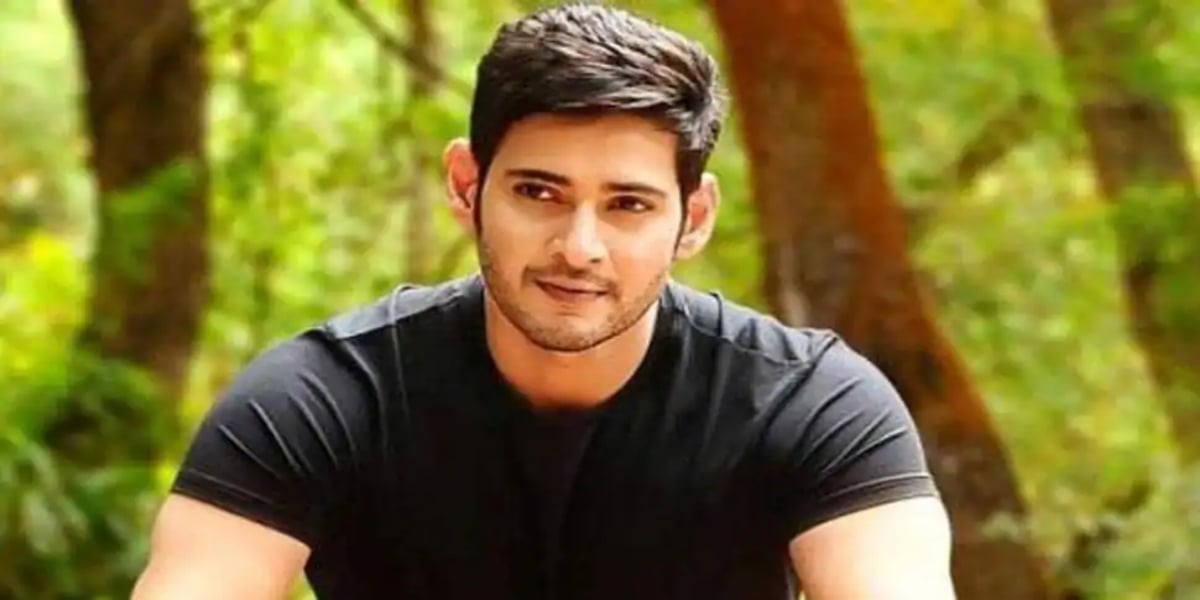 mahesh babu