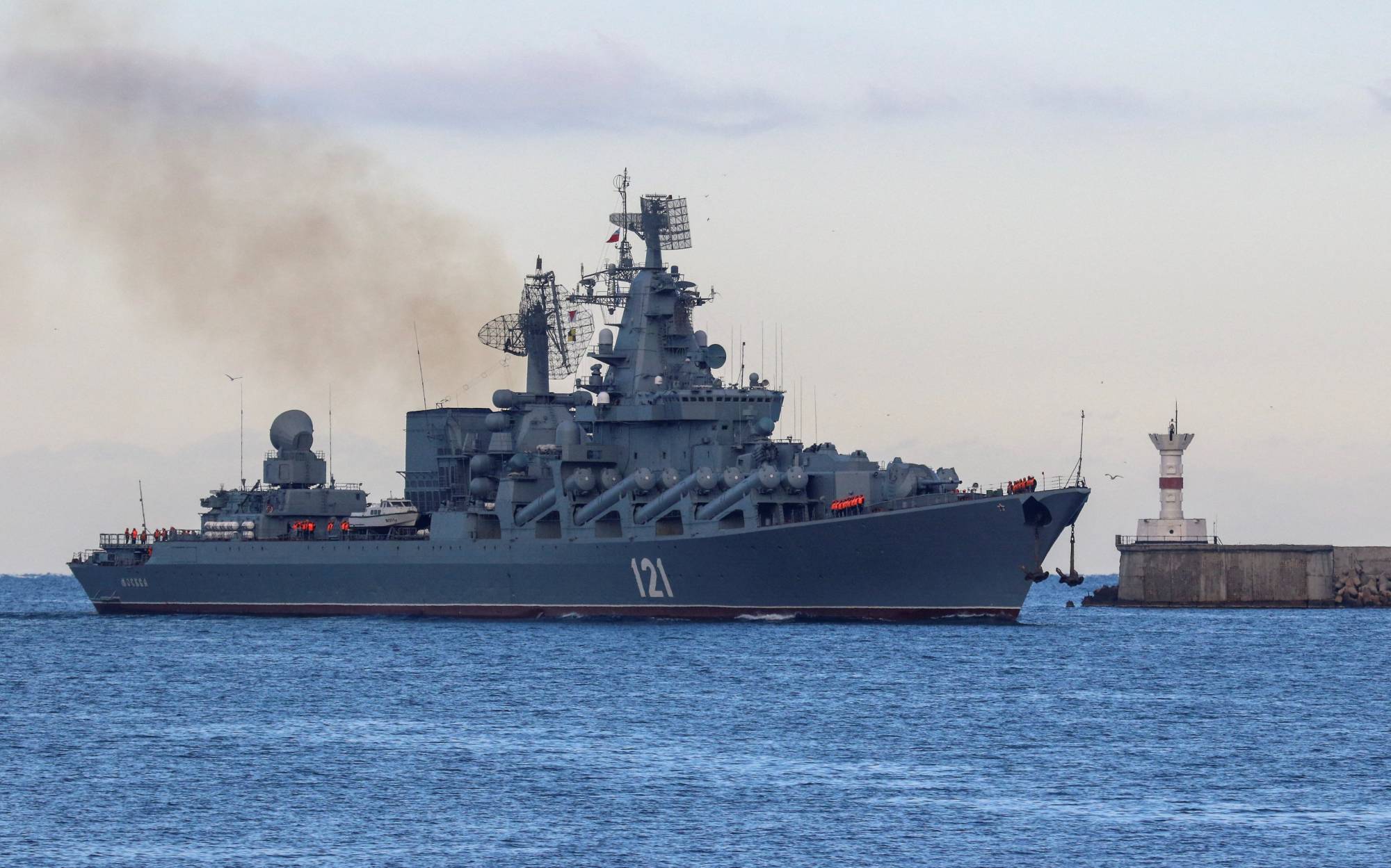 Russia