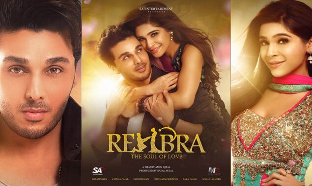 Here’s our thoughts on Rehbra’s official trailer