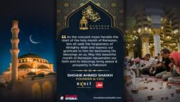 shoaib shaikh ramadan