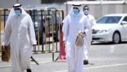 Saudi Arabia Expects 13 Million BPD oil capacity by 2027: Minister