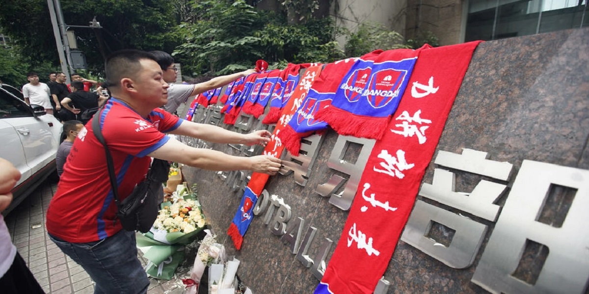 chinese super league