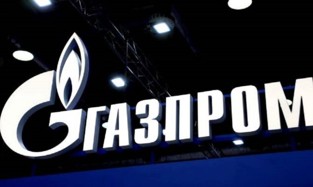 GasTerra says its Gazprom deliveries to end