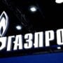GasTerra says its Gazprom deliveries to end