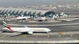 Dubai International Airport