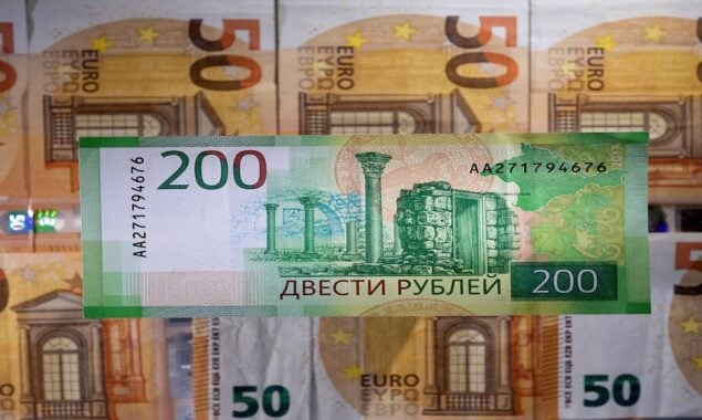 The Russian rouble rises to a near seven-year high against the euro