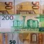 The Russian rouble rises to a near seven-year high against the euro