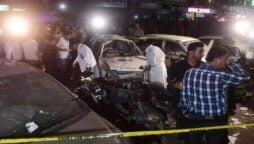 Sadar Blast